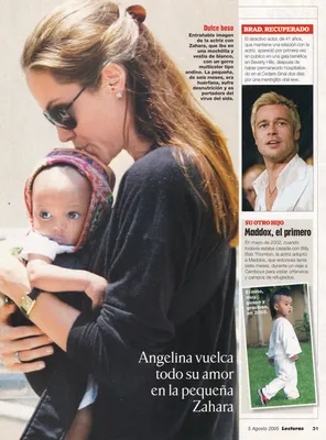 Story 1